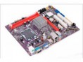 DIGITRON 775 G31T-M7
